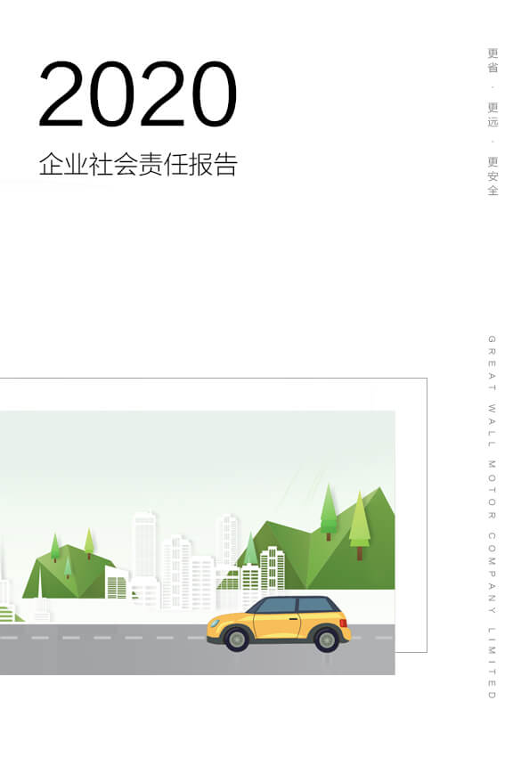 尊龙凯时【官网首页】人生就是博!