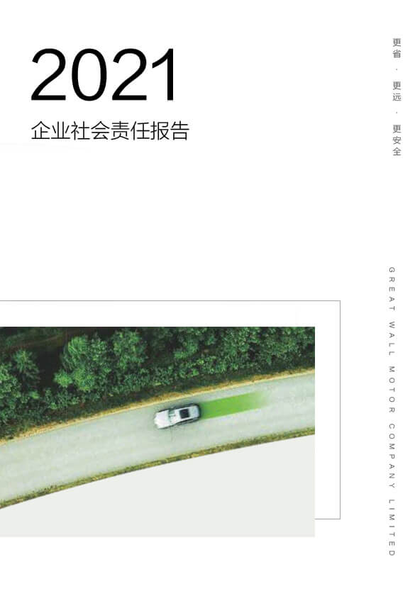 尊龙凯时【官网首页】人生就是博!