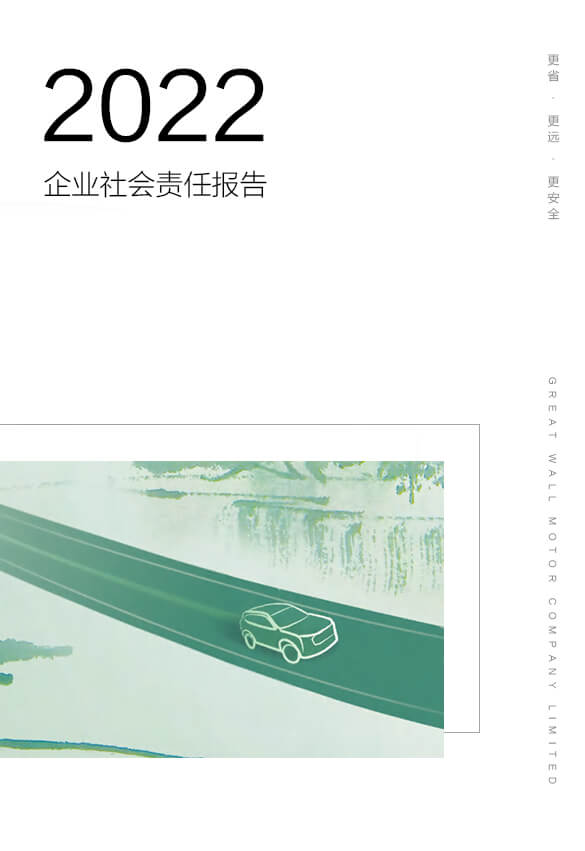 尊龙凯时【官网首页】人生就是博!