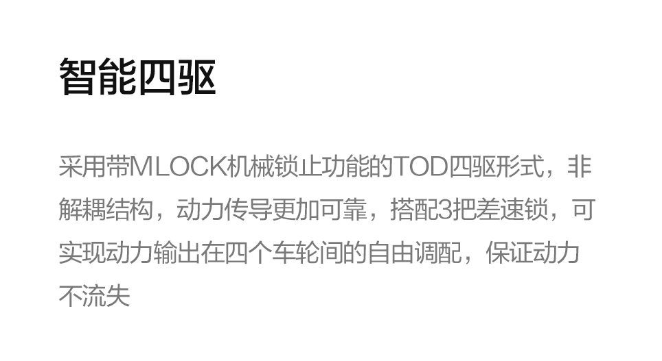 尊龙凯时【官网首页】人生就是博!