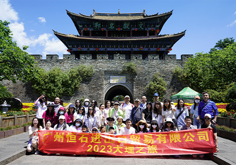 开云电竞·Kaiyun(中国集团)官方网站